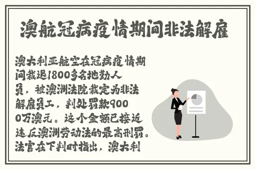 小静和翁公在厨房猛烈进出